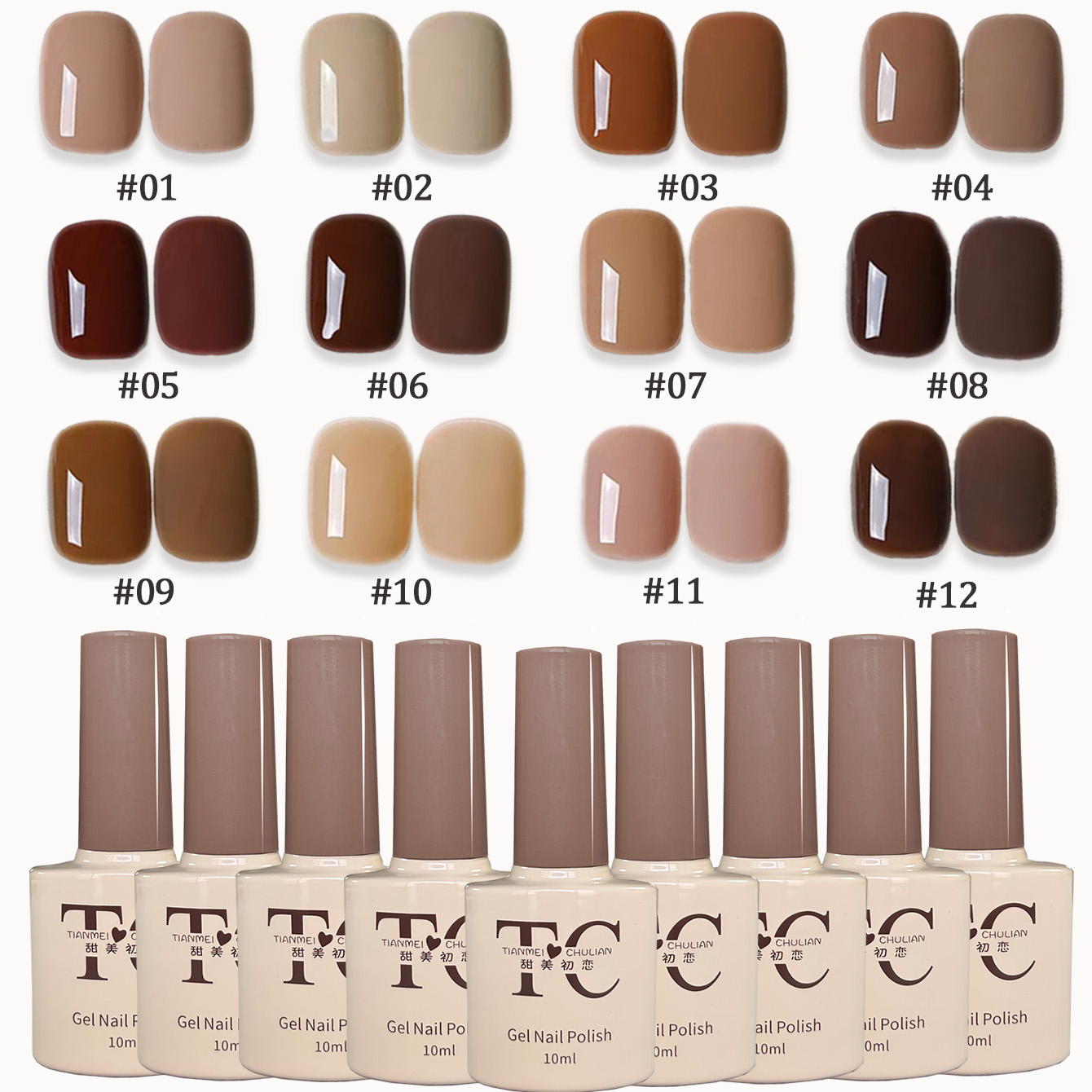 Coffee Tea Unit - 1-12pcs TC Whitening Maillard Karamel Koffie