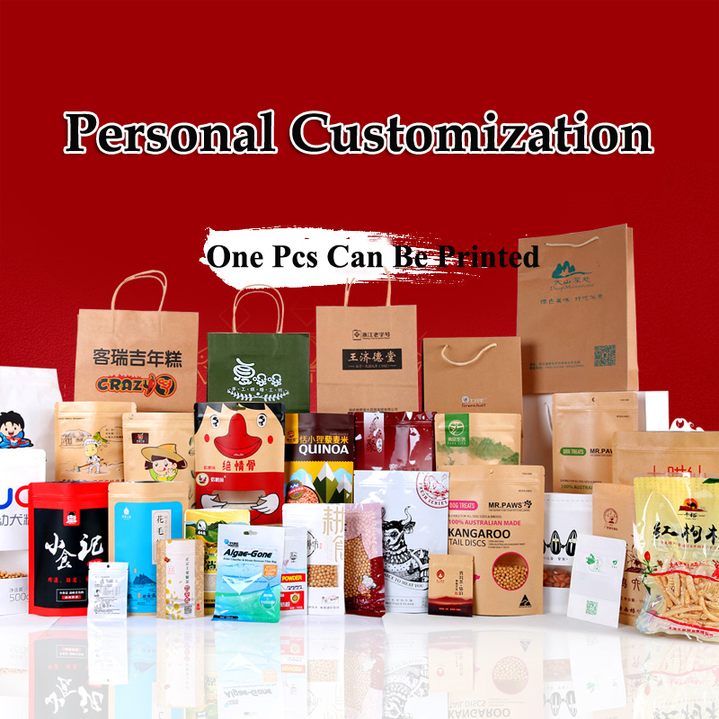 Coffee Tea Flower - Customed Printing Aluminiumfolie Plastic Kraft Papieren