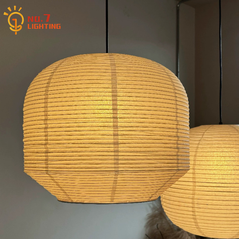 Switching Coffee To Tea - Japanse Akari Noguchi Yong Rijstpapier Hanglamp