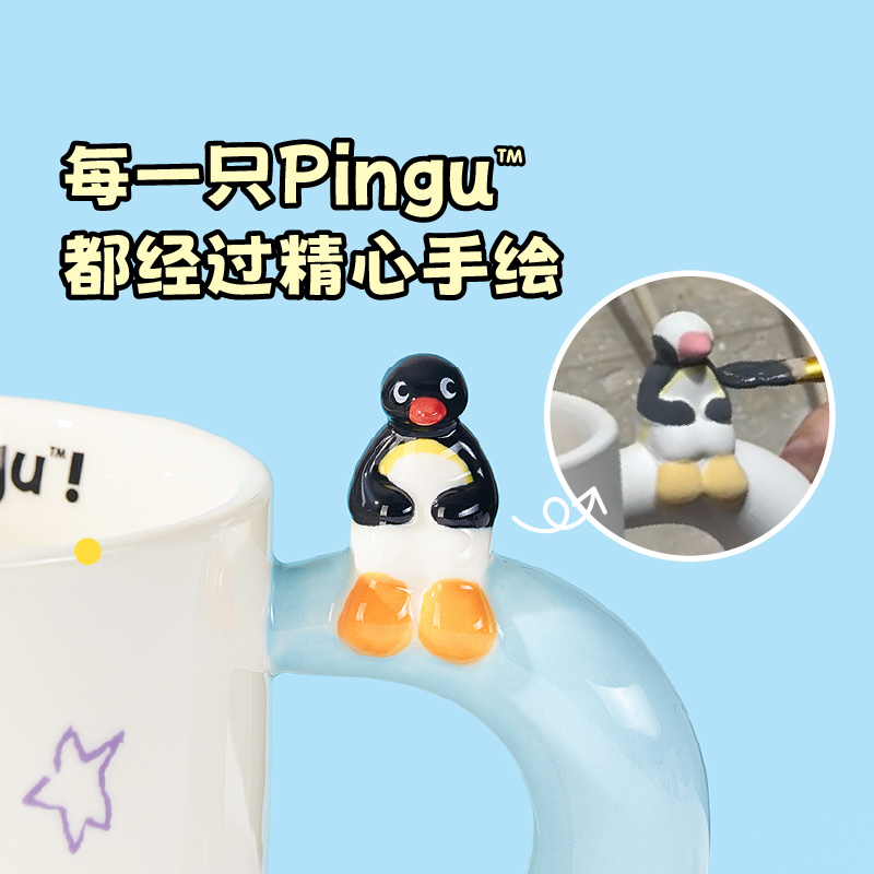 400ml Kawaii Leuke Pingu Keram - Coffee Tea Room recensie en prijs