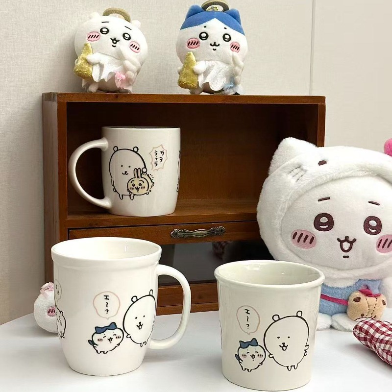 Anime Chiikawa Joke Bear Keram - Coffee Tea Drawer Organizer recensie en prijs