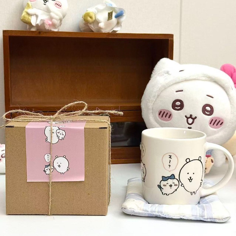 Anime Chiikawa Joke Bear Keram - Coffee Tea Drawer Organizer recensie en prijs