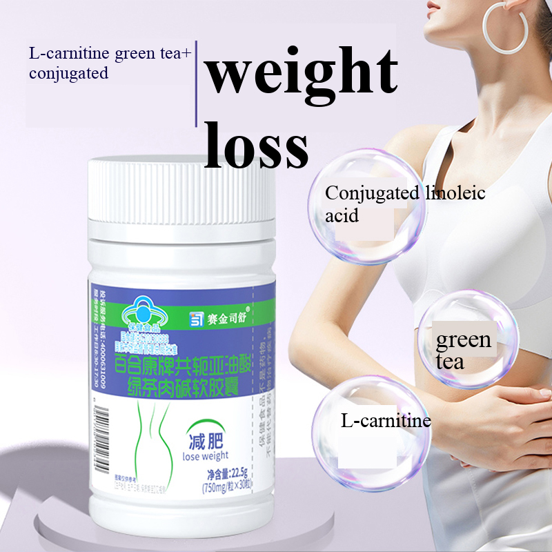 Gevolgd linolezuur Afslankprod - Coffee Tea For Weight Loss recensie en prijs