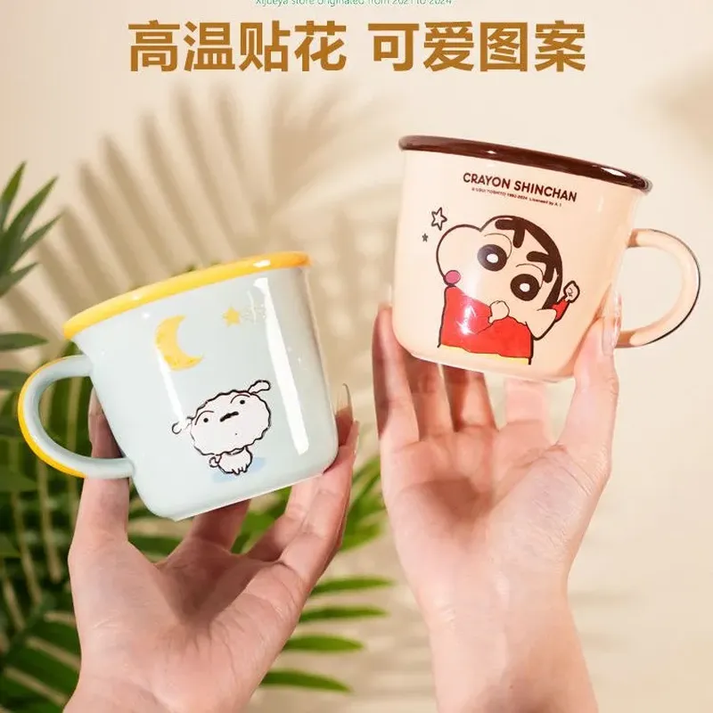 430ml Kuromi Afgestudeerde Ker - Coffee Tea Room recensie en prijs