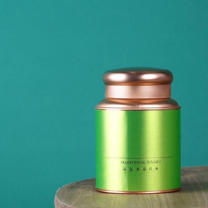 652F Draagbare theebus Luchtdi - Coffee Tea Sugar Canisters recensie en prijs