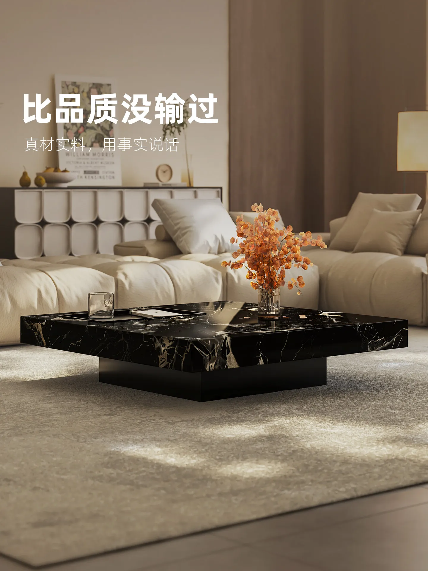 b11-7.2 lichte luxe marmeren s - Coffee Tea Room recensie en prijs