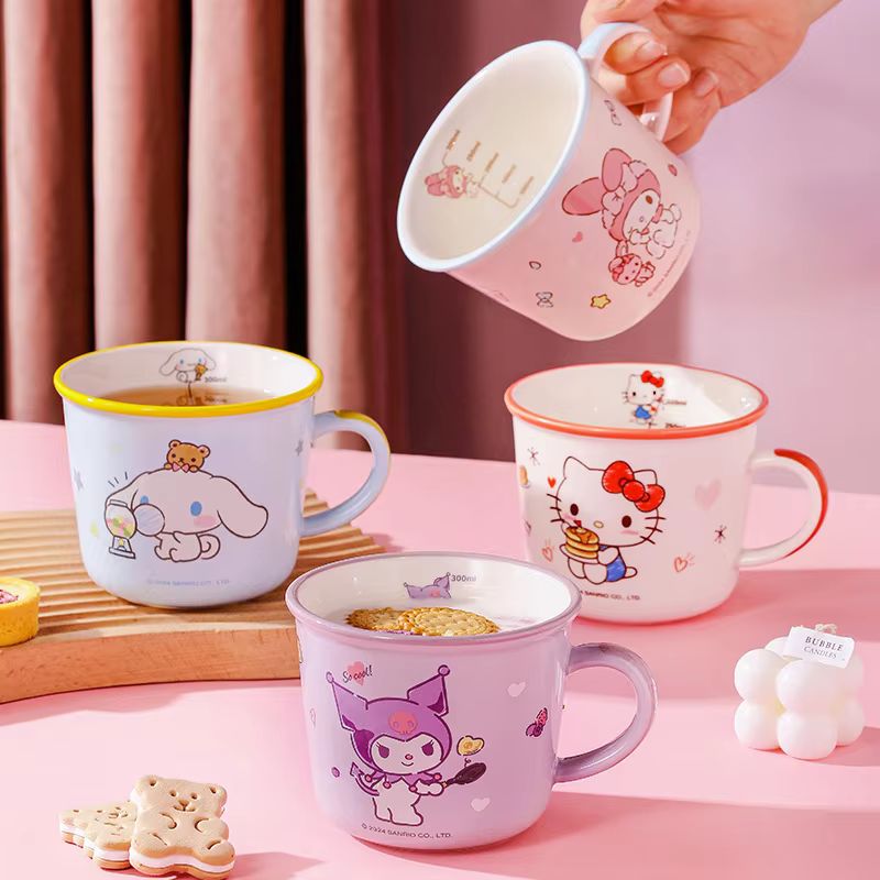 430ml Cup Kuromi Cartoon Kinde - Coffee Tea Room recensie en prijs