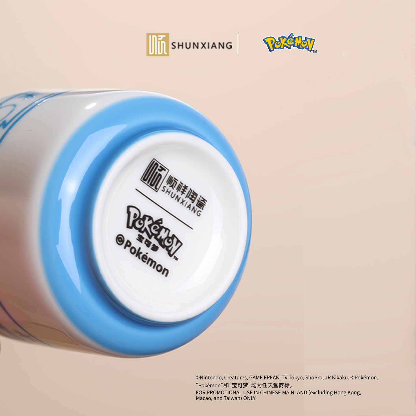 SHUNXIANG Pokémon 4-delige set - Coffee Tea Drawer Organizer recensie en prijs