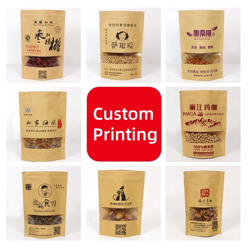 Aangepaste verpakking Bulk alu - Coffee Tea Flower recensie en prijs