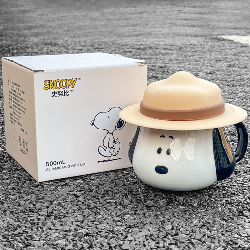 Snoopy Keramische Mok Kawaii C - Coffee Tea Room recensie en prijs